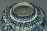 A LATE MING DYNASTY BLUE AND WHITE JAR