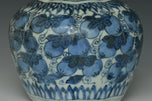 A LATE MING DYNASTY BLUE AND WHITE JAR