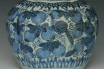 A LATE MING DYNASTY BLUE AND WHITE JAR