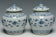 A PAIR OF MING DYNASTY BLUE AND WHITE JARS 16TH CENTURY