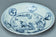 A MING DYNASTY BLUE AND WHITE FIGURAL DISH 16TH CENTURY