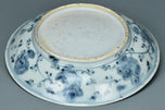 A MING DYNASTY BLUE AND WHITE FIGURAL DISH 16TH CENTURY