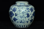 A LATE MING DYNASTY BLUE AND WHITE BOYS JAR