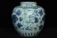 A LATE MING DYNASTY BLUE AND WHITE BOYS JAR