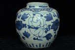 A LATE MING DYNASTY BLUE AND WHITE BOYS JAR