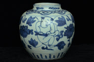 A LATE MING DYNASTY BLUE AND WHITE BOYS JAR