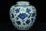 A LATE MING DYNASTY BLUE AND WHITE BOYS JAR