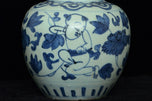 A LATE MING DYNASTY BLUE AND WHITE BOYS JAR