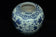 A LATE MING DYNASTY BLUE AND WHITE BOYS JAR
