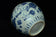 A LATE MING DYNASTY BLUE AND WHITE BOYS JAR