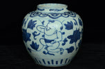 A LATE MING DYNASTY BLUE AND WHITE BOYS JAR