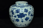 A LATE MING DYNASTY BLUE AND WHITE BOYS JAR