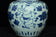 A LATE MING DYNASTY BLUE AND WHITE BOYS JAR