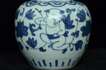 A LATE MING DYNASTY BLUE AND WHITE BOYS JAR