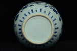 A LATE MING DYNASTY BLUE AND WHITE BOYS JAR