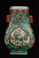 A QING DYNASTY FAMILLE ROSE VASE 19TH CENTURY