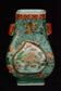 A QING DYNASTY FAMILLE ROSE VASE 19TH CENTURY