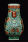 A QING DYNASTY FAMILLE ROSE VASE 19TH CENTURY