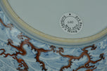 A QING DYNASTY DRAGON DISH DAOGUANG MARK AND PERIOD EX. SOTHEBY'S 2014