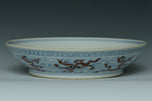 A QING DYNASTY DRAGON DISH DAOGUANG MARK AND PERIOD EX. SOTHEBY'S 2014