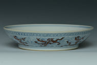 A QING DYNASTY DRAGON DISH DAOGUANG MARK AND PERIOD EX. SOTHEBY'S 2014