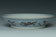 A QING DYNASTY DRAGON DISH DAOGUANG MARK AND PERIOD EX. SOTHEBY'S 2014