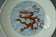 A QING DYNASTY DRAGON DISH DAOGUANG MARK AND PERIOD EX. SOTHEBY'S 2014