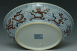 A QING DYNASTY DRAGON DISH DAOGUANG MARK AND PERIOD EX. SOTHEBY'S 2014