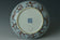 A QING DYNASTY DRAGON DISH DAOGUANG MARK AND PERIOD EX. SOTHEBY'S 2014