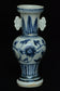 A MING DYNASTY BLUE AND WHITE VASE 16TH CENTURY