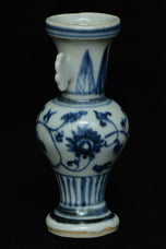 A MING DYNASTY BLUE AND WHITE VASE 16TH CENTURY