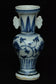 A MING DYNASTY BLUE AND WHITE VASE 16TH CENTURY