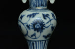 A MING DYNASTY BLUE AND WHITE VASE 16TH CENTURY