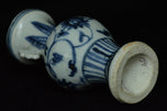 A MING DYNASTY BLUE AND WHITE VASE 16TH CENTURY
