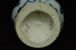 A MING DYNASTY BLUE AND WHITE VASE 16TH CENTURY