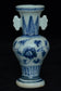 A MING DYNASTY BLUE AND WHITE VASE 16TH CENTURY