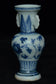 A MING DYNASTY BLUE AND WHITE VASE 16TH CENTURY