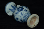 A MING DYNASTY BLUE AND WHITE VASE 16TH CENTURY