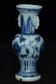 A MING DYNASTY BLUE AND WHITE VASE 16TH CENTURY