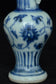 A MING DYNASTY BLUE AND WHITE VASE 16TH CENTURY