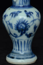 A MING DYNASTY BLUE AND WHITE VASE 16TH CENTURY