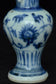 A MING DYNASTY BLUE AND WHITE VASE 16TH CENTURY