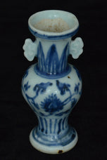 A MING DYNASTY BLUE AND WHITE VASE 16TH CENTURY