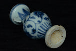 A MING DYNASTY BLUE AND WHITE VASE 16TH CENTURY