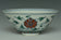 A LATE QING DYNASTY DOUCAI BOWL YONGZHENG MARK AND BOX