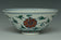 A LATE QING DYNASTY DOUCAI BOWL YONGZHENG MARK AND BOX
