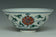 A LATE QING DYNASTY DOUCAI BOWL YONGZHENG MARK AND BOX