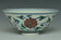 A LATE QING DYNASTY DOUCAI BOWL YONGZHENG MARK AND BOX