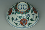 A LATE QING DYNASTY DOUCAI BOWL YONGZHENG MARK AND BOX