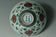A LATE QING DYNASTY DOUCAI BOWL YONGZHENG MARK AND BOX